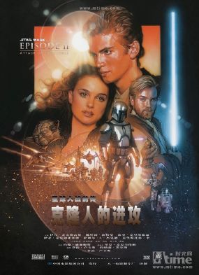 星球大战.jpg
