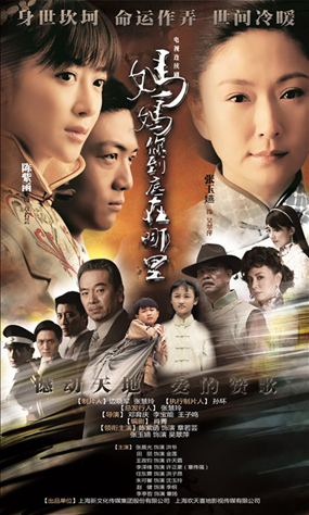 妈妈你到底在哪里.jpg
