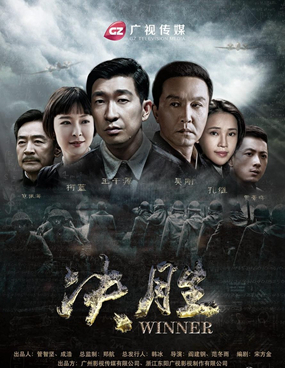 决胜.jpg